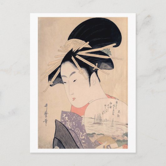 Ukiyoe [Utamaro] schöne 20 Postkarte (Vorderseite)