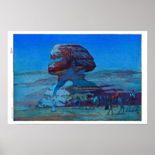ukiyoe - Yoshida - 02 - Sphinx Poster (Vorne)