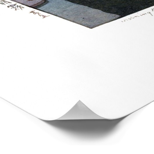 ukiyoe - Yoshida - 03 - Taj Mahal in Morning Mist Poster (Ecke)