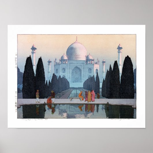 ukiyoe - Yoshida - 03 - Taj Mahal in Morning Mist Poster (Vorne)