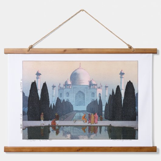 ukiyoe - Yoshida - 03 - Taj Mahal in Morning Mist Wandteppich Mit Holzrahmen (Vorne)