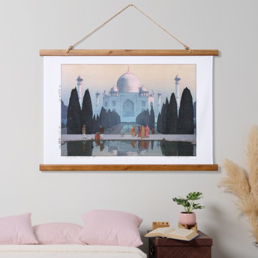 ukiyoe - Yoshida - 03 - Taj Mahal in Morning Mist Wandteppich Mit Holzrahmen (Schlafzimmer)