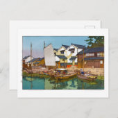 Ukiyoe - Yoshida - 05 - Kura in Tomonoura - Postkarte (Vorne/Hinten)