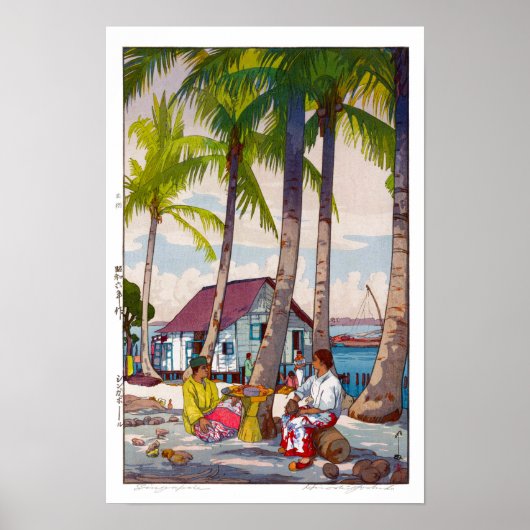 ukiyoe - Yoshida - 06 - Singapur - Poster (Vorne)