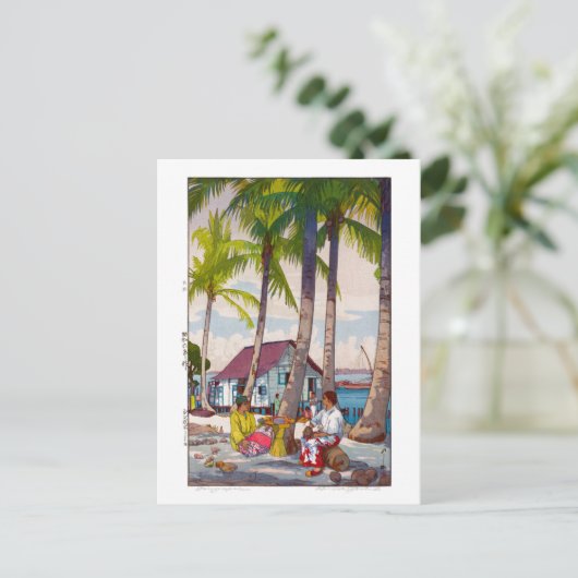 ukiyoe - Yoshida - 06 - Singapur - Postkarte (Stehend Vorderseite)