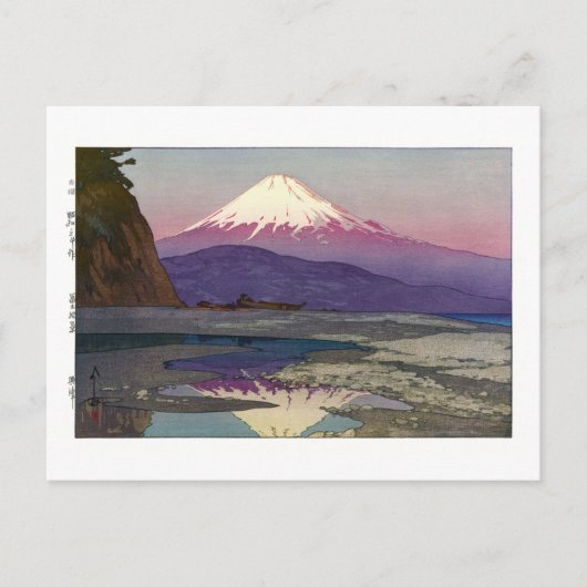 Ukiyoe - Yoshida - 08 - Okitsu - Postkarte (Vorderseite)