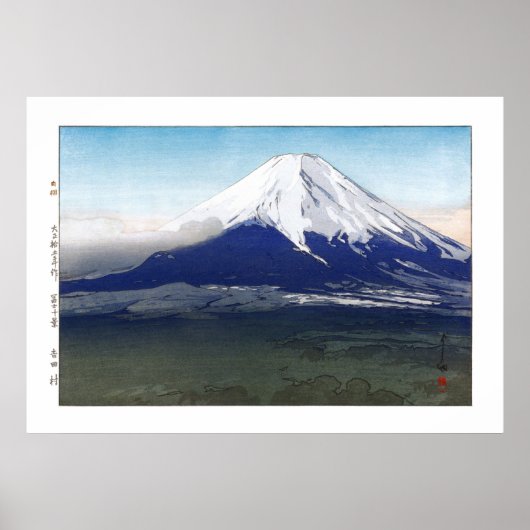 Ukiyoe - Yoshida - 09 - Yoshida Village- Poster (Vorne)