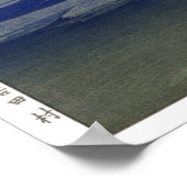 Ukiyoe - Yoshida - 09 - Yoshida Village- Poster (Ecke)