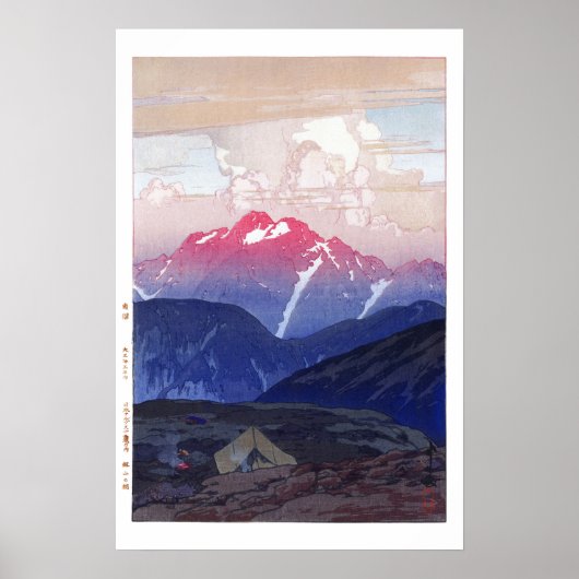 ukiyoe - Yoshida - 10 - Vormittag am Tsurugi - Poster (Vorne)