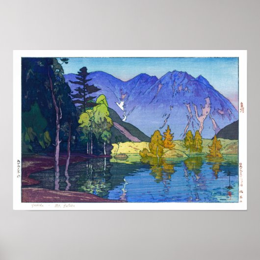 ukiyoe - Yoshida - 11 - Mt. Hodaka - Poster (Vorne)