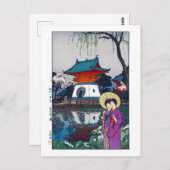 ukiyoe - Yoshida - 13 - Shinobazu Pond - Postkarte (Vorne/Hinten)