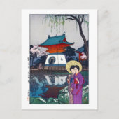 ukiyoe - Yoshida - 13 - Shinobazu Pond - Postkarte (Vorderseite)