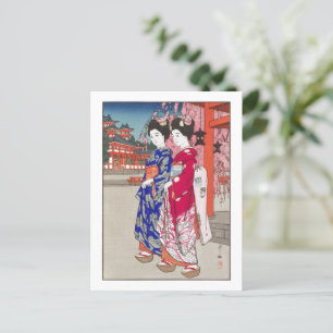 Ukiyoe - Yoshida - 14 - Maiko - Postkarte