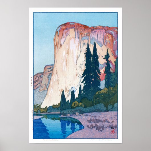 ukiyoe - Yoshida - 15 - El Capitan - Poster (Vorne)