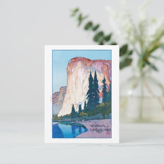 ukiyoe - Yoshida - 15 - El Capitan - Postkarte (Stehend Vorderseite)