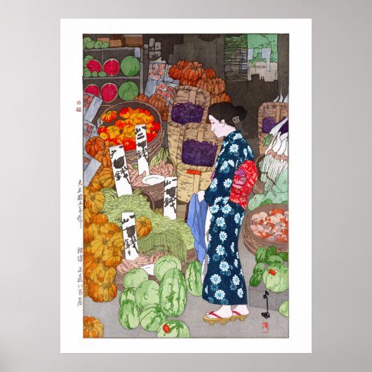 ukiyoe - Yoshida - 16 - Honest Greengrocery, Nezu Poster (Vorne)