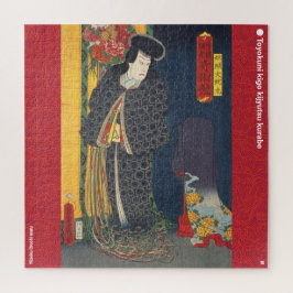 ukiyoe - Yōzoku Orochi maru - japanischer Zauberer Puzzle