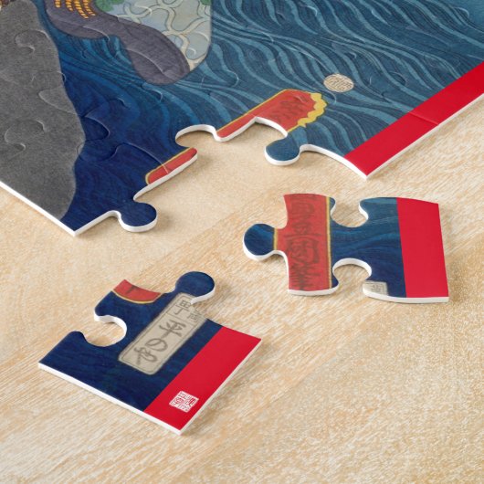 ukiyoe - Yūfu Tsunade - japanischer Zauberer - Puzzle (Seite)