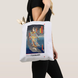 ukiyoe - Yūfu Tsunade - japanischer Zauberer Tasche