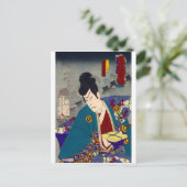 Ukiyoe - Zauberei - Nr.11 Inugami Hyōbu - Postkarte (Stehend Vorderseite)