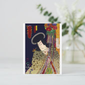 ukiyoe - zercery - No.6 Orochi maru - Postkarte (Stehend Vorderseite)