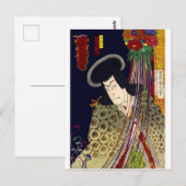 ukiyoe - zercery - No.6 Orochi maru - Postkarte (Vorne/Hinten)
