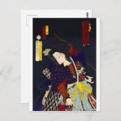 ukiyoe - zercery - No.7 Koma hime - Postkarte (Vorne/Hinten)