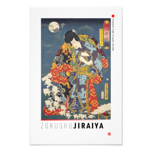 ukiyoe - Zokushu Jiraiya - japanischer Zauberer - Fotodruck