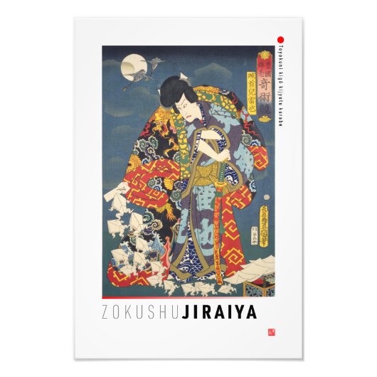 ukiyoe - Zokushu Jiraiya - japanischer Zauberer - Fotodruck (Vorne)