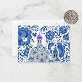 Ukrainan Churches of Kiew Blue Mitteilungskarte (Vorderseite/Rückseite Beispiel)