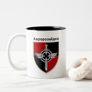 Ukraine Aerorozvidka Zweifarbige Tasse