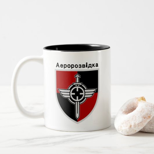 Ukraine Aerorozvidka   Zweifarbige Tasse (Mit Donut)