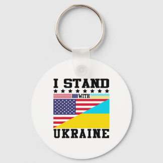 Ukraine American Pride Vintage Retro Ukrainian Fla Schlüsselanhänger