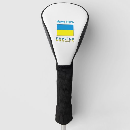 Ukraine and Ukrainian Flag Blue Personalization Golf Headcover (Vorderseite)