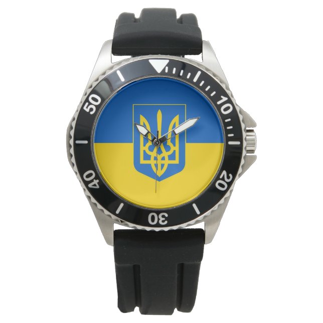 Ukraine Armbanduhr (Vorderseite)