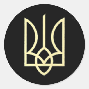 Ukraine Armee Trident Symbol Mitte Ukrainischer Se Runder Aufkleber