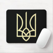 Ukraine Armee Trident Symbol Mitte Ukrainischer Ze Mousepad (Mit Mouse)