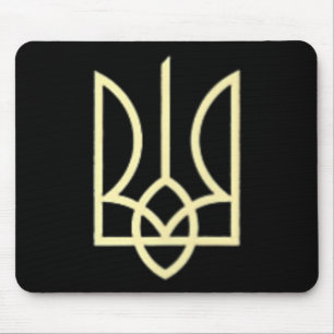 Ukraine Armee Trident Symbol Mitte Ukrainischer Ze Mousepad