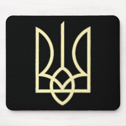 Ukraine Armee Trident Symbol Mitte Ukrainischer Ze Mousepad (Vorne)
