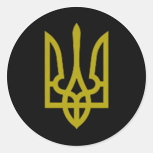 Ukraine Armee Trident Symbol Mitte Ukrainischer Ze Runder Aufkleber