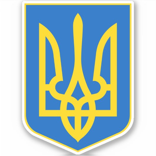 Ukraine Aufkleber (Vorderseite)