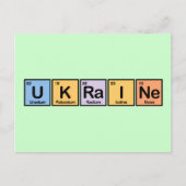 Ukraine aus Elementen Postkarte (Vorderseite)