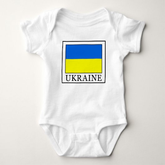 Ukraine Baby Strampler (Vorderseite)