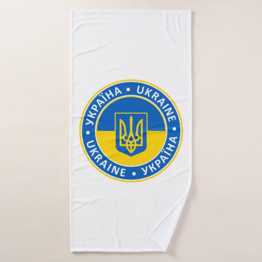 Ukraine Badehandtuch (Badehandtuch)