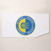 Ukraine Badehandtuch (Badehandtuch)