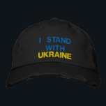 Ukraine bestickt mit ukrainischer Unterstützungsob Bestickte Baseballkappe<br><div class="desc">Ukraine bestickt Hats - Frieden - ukrainische Flagge - Freiheit - Unterstützung - Solidarität - Starkes Zusammenspiel - Freiheit Sieg ! Sie können auf mehr als 1000 Zazzle Produkte umsteigen ! Wir stehen mit der Ukraine!</div>