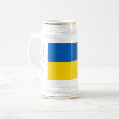 UKRAINE BIERGLAS (Vorderseite Links)