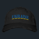 UKRAINE Blau-Gelb-Stift Schriftart Schwarz Bestickte Baseballkappe<br><div class="desc">UKRAINE Farben Blau und Gelb Schablone Stickereistil bestickt Schriftart auf schwarzen Baumwolle Not Hut zeigen Ihre Unterstützung für die Ukraine!</div>