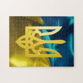 Ukraine Blue Yellow Flag Puzzle (Horizontal)