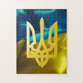 Ukraine Blue Yellow Flag Puzzle